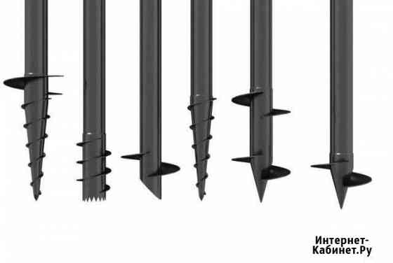 Винтовые и забивные сваи оптом и в розницу Стерлитамак