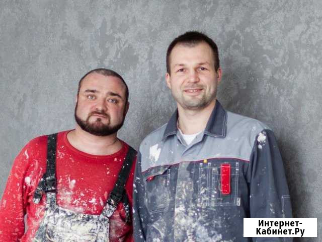 Декоративная и венецианская штукатурка Нижний Новгород - изображение 1