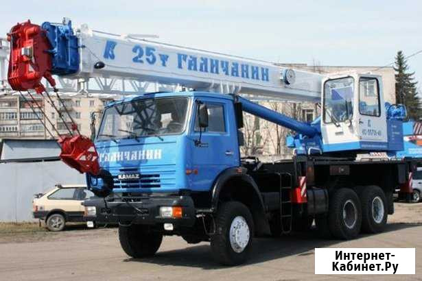 Автокран 25 тонн Аренда Пермь - изображение 1