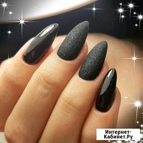 Маникюр,наращивание,педикюр Ейск - изображение 1