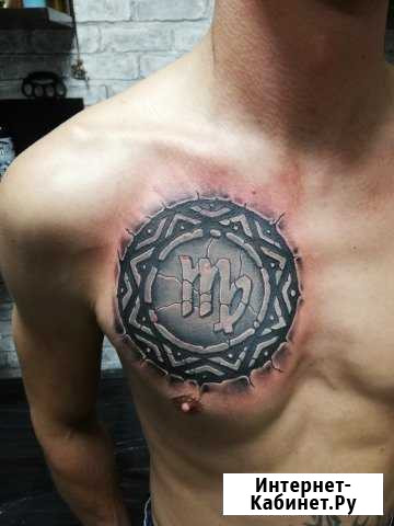 Делаю Tattoo, исправляю старые (Тату) Тверь - изображение 1
