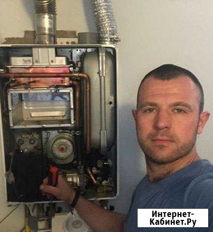 Ремонт газовых Котлов и Колонок Краснодар - изображение 1