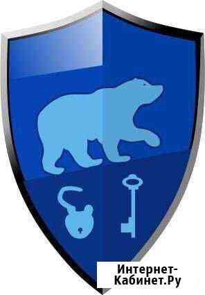 Замена Замков Ставрополь