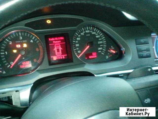 Диагностика автомобилей Москва - изображение 1