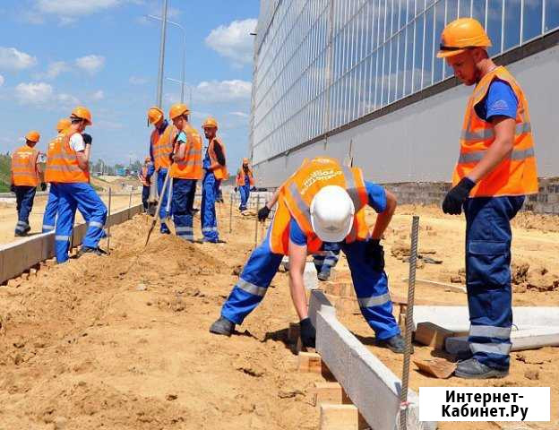 Разнорабочие Краснодар - изображение 1