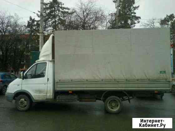 Грузоперевозки, переезды Краснодар