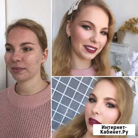 Визажист. Мастер-Бровист. Укладка «Локоны» Белгород - изображение 1
