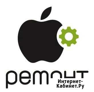 Ремонт iPhone Челябинск - изображение 1