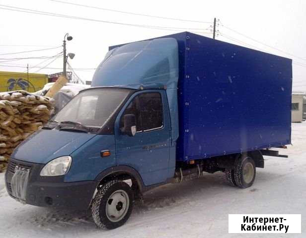 Грузоперевозки газель Чебоксары - изображение 1
