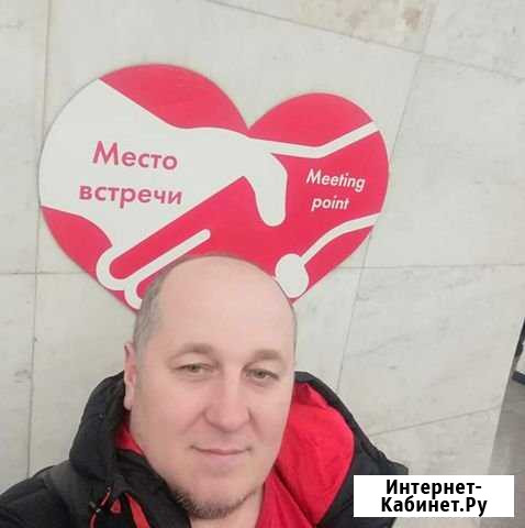 Мастер на час, Сантехник, Электрик, все виды работ Москва - изображение 1