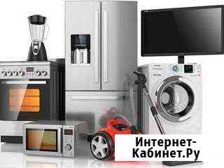 Ремонт стиральных машин, холодильников и т. д Шебекино