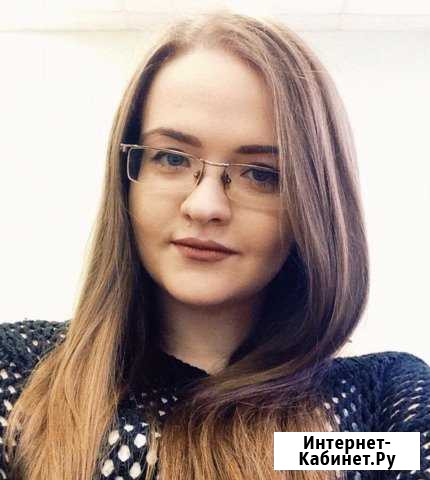 Контекстная и таргетированная реклама. Продвижение Казань - изображение 1