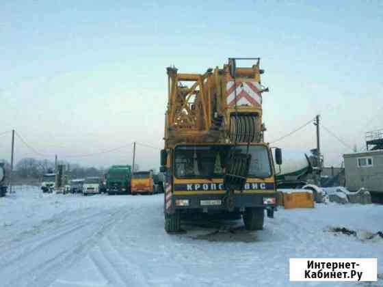 Аренда автокран Liebherr 150 тонн Краснодар