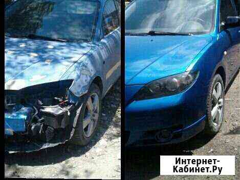 Покраска Авто Кузовной ремонт Ростов-на-Дону