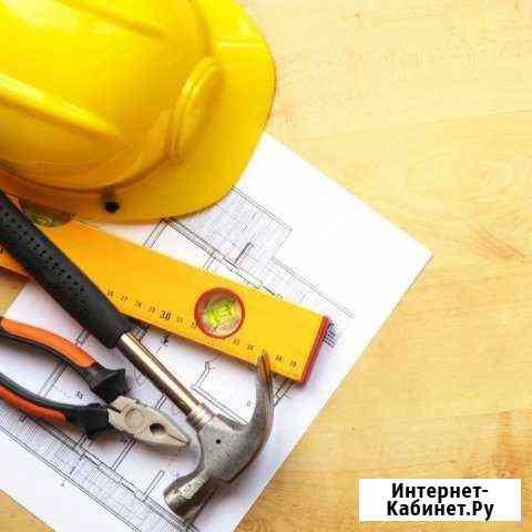 Сметчик, сметы. Исполнительная документация Санкт-Петербург