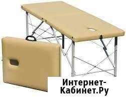 Аренда массажного стола Москва - изображение 1