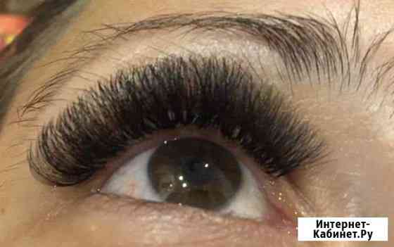Наращивание ресниц Волгоград