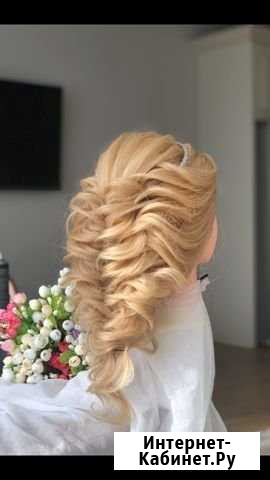 Прически Астрахань - изображение 1