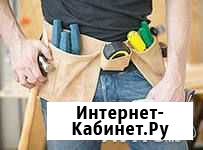 Мастер на дом Раевский - изображение 1