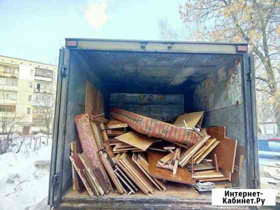 Вывоз мусора Пушкино