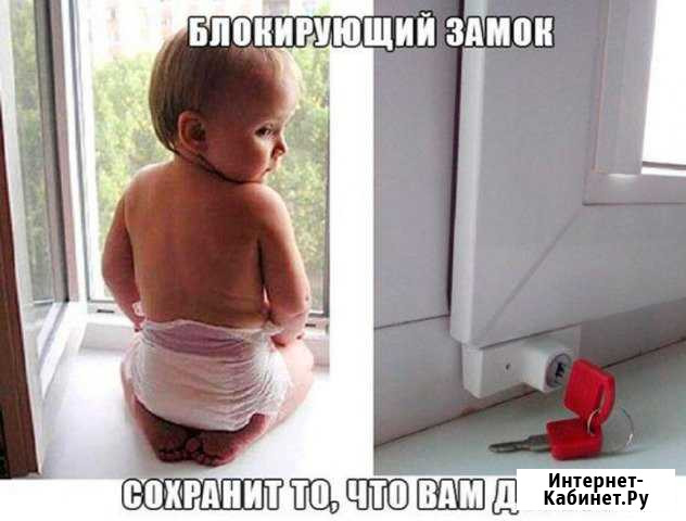 Детский замок Арзамас - изображение 1