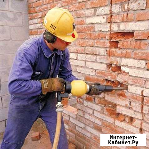 Демонтаж, реконструкция и вывоз мусора Ростов - изображение 1