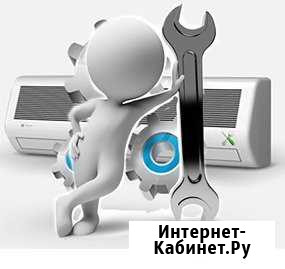 Установка и обслуживание кондиционеров Севастополь - изображение 1