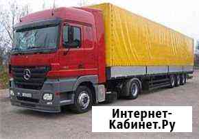 Переезд Крымск