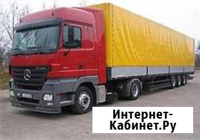 Переезд Крымск - изображение 1