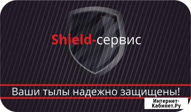 Ремонт компьютеров и принтеров, мфу. Выезд Владивосток - изображение 1