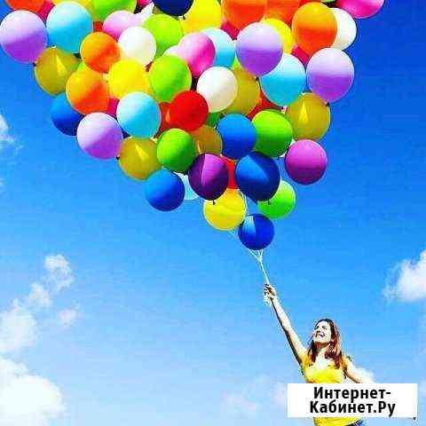 Воздушные Гелевые Шары Нижний Новгород