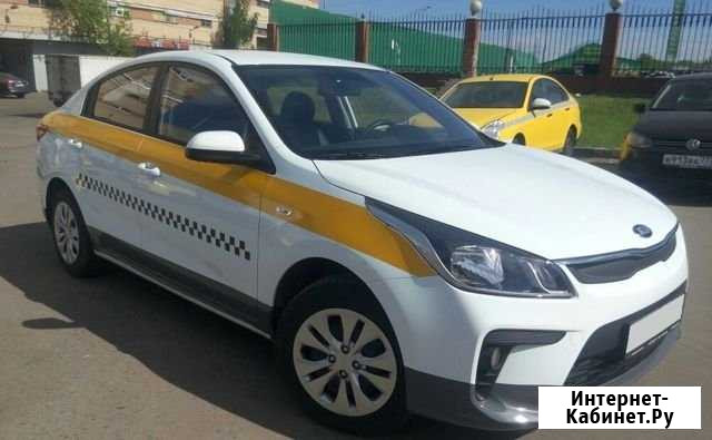 Аренда авто под такси с выкупом Москва - изображение 1