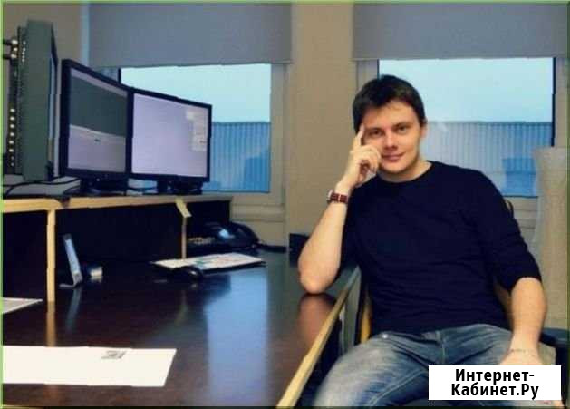Ремонт Ноутбуков на Дому Тюмень - изображение 1