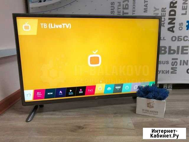 Ремонт телевизоров (ЖК, LED) - IT-Balakovo Балаково - изображение 1