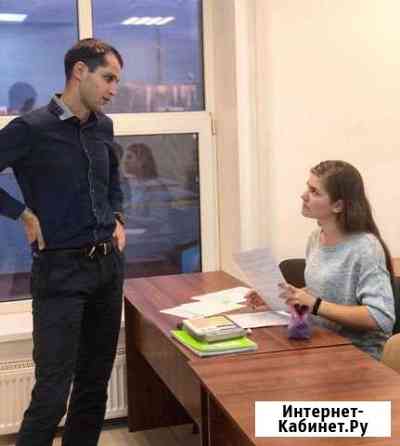 Физика, математика, информатика Волгодонск