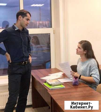 Физика, математика, информатика Волгодонск - изображение 1