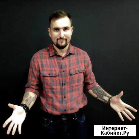 Художественная татуировка Ростов-на-Дону - изображение 1