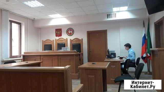 Юридические услуги Альметьевск - изображение 1