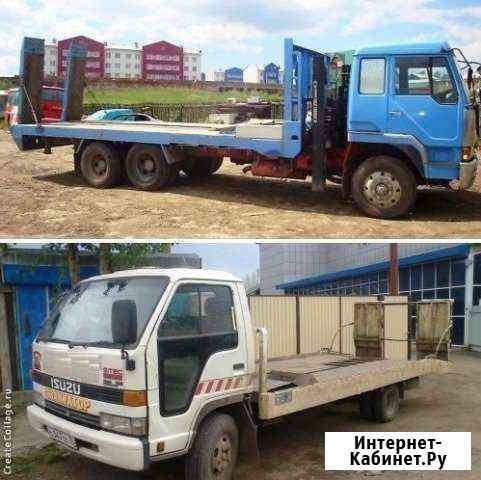 Эвакуатор 3 тонны, 15 тонн круглосуточно Иркутск