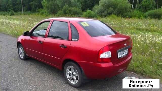 Аренда авто Воркута - изображение 1