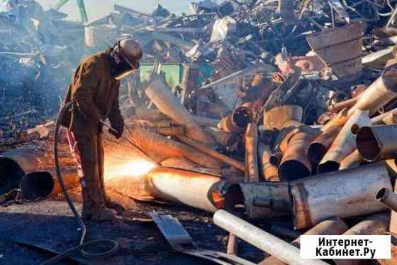 Резка металла,бригада,выезд резчика,спб и ло Санкт-Петербург