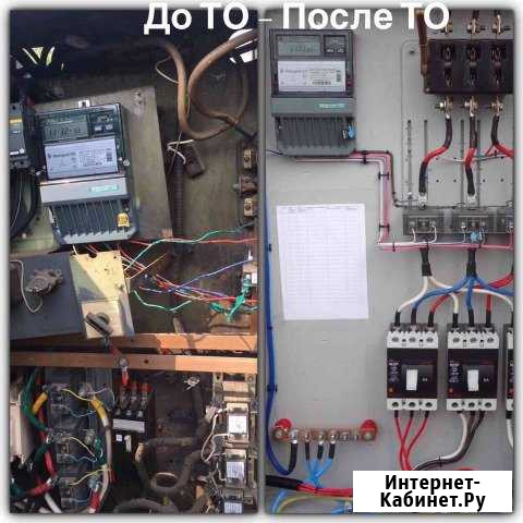 Т О - трансформаторных подстанций Солнечногорск - изображение 1