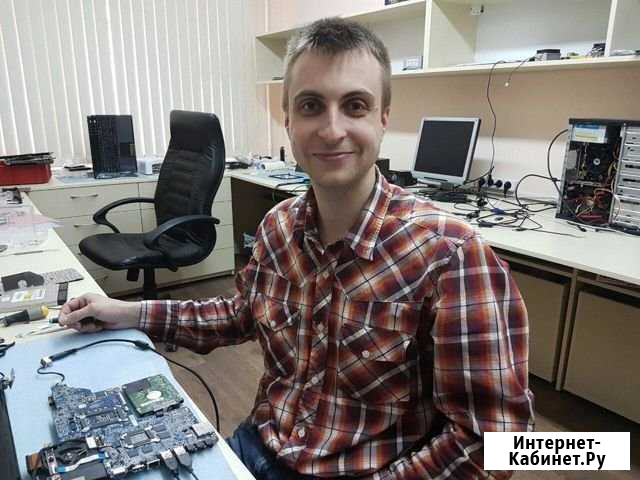 Ремонт Компьютеров Ремонт Ноутбуков Ульяновск - изображение 1