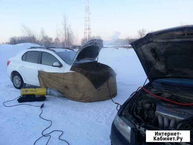Отогрев Авто Новосибирск154 Новосибирск - изображение 1