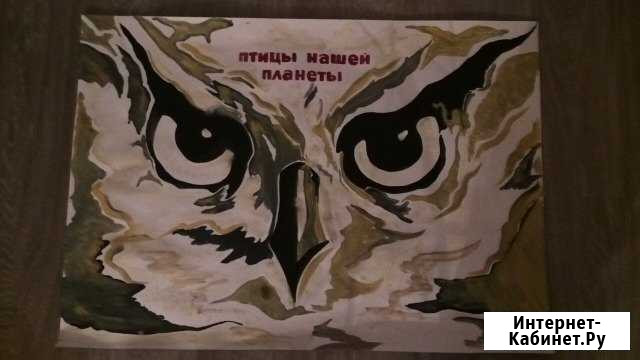 Рисую плакаты Махачкала - изображение 1