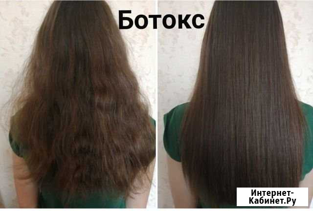 Ботокс, ламинирование, полировка, экранирование, т Орёл - изображение 1