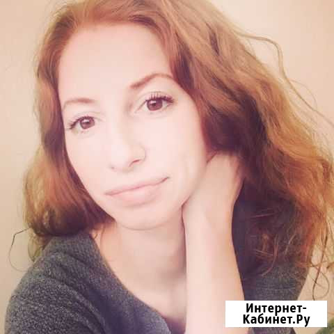 Английский, уроки Пермь - изображение 1