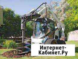 Бурение отверстий бобкет, бобкат, bobcat Саратов