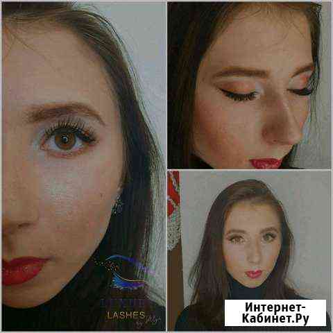 Наращивание ресниц Ангарск