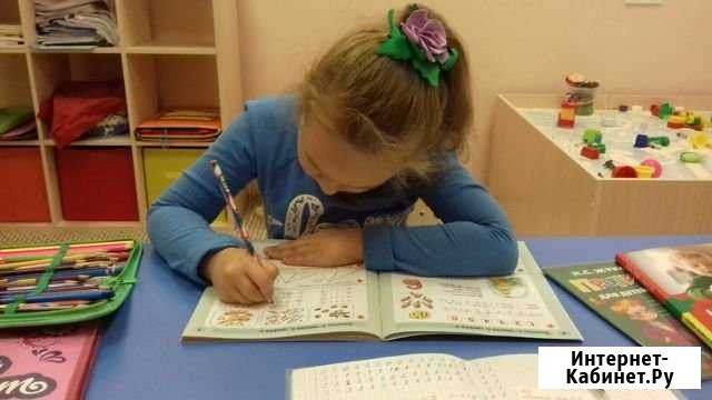 Подготовка к школе, развивающие занятия Воронеж - изображение 1
